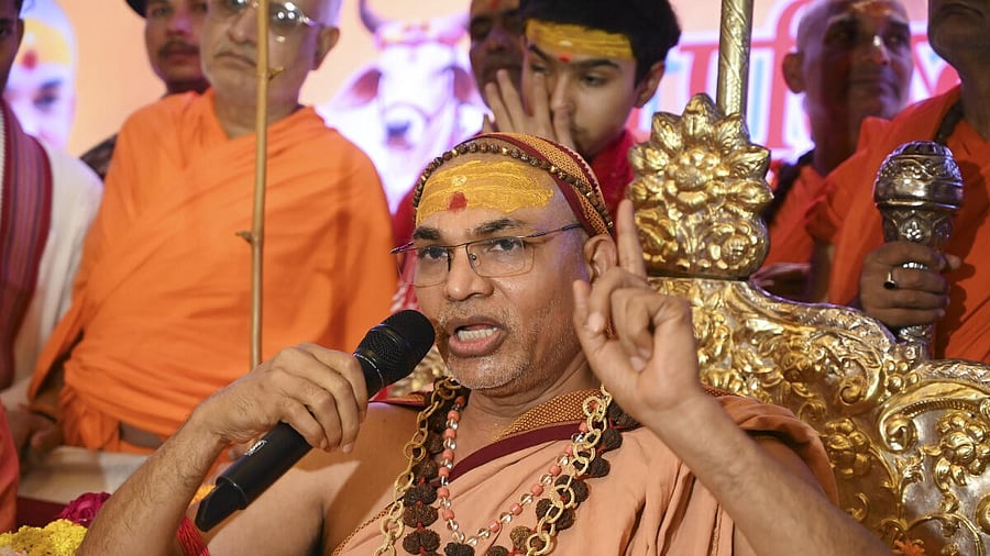 <div class="paragraphs"><p>Shankaracharya Avimukteswaranand Saraswati.</p></div>