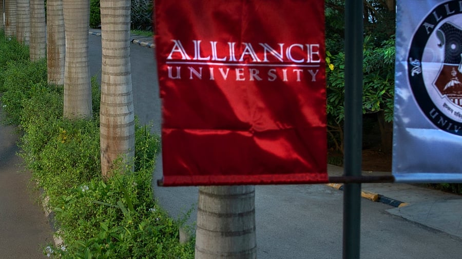 <div class="paragraphs"><p>The&nbsp;Alliance University campus in Bengaluru.</p></div>