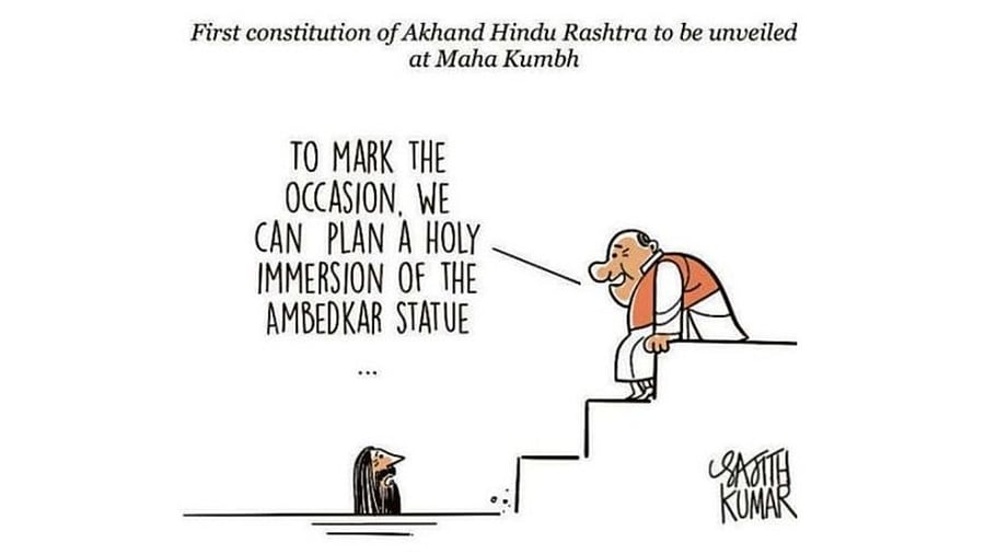 <div class="paragraphs"><p>Credit: Sajith Kumar</p></div>