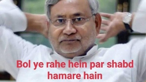 <div class="paragraphs"><p>Meme after the Union Budget was presented </p></div>