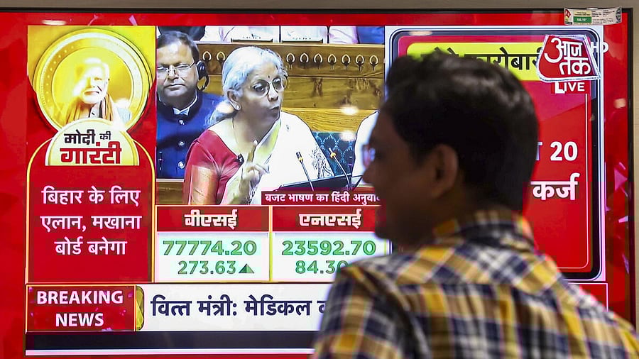 <div class="paragraphs"><p>People watching Finance Minister Nirmala Sitharaman presenting the Union Budget.&nbsp;</p></div>