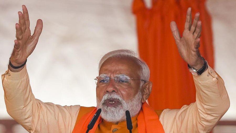 <div class="paragraphs"><p>Prime Minister Narendra Modi.</p></div>