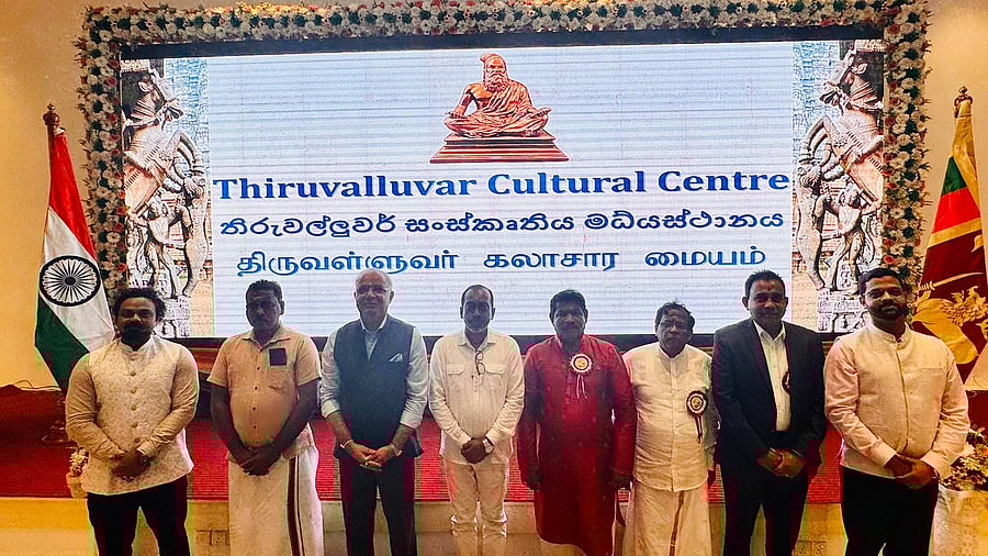 <div class="paragraphs"><p>Dignitaries at a ceremony to unveil the renaming of Jaffna Cultural Center as ‘Thiruvalluvar Cultural Center’,</p></div>