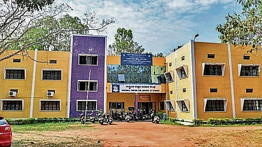 <div class="paragraphs"><p>The Centre of Excellence for Studies in Classical Kannada (CESCK).</p></div>