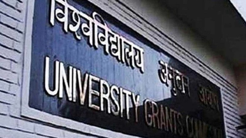 <div class="paragraphs"><p>Representative image of the UGC board. </p></div>