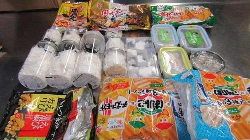 <div class="paragraphs"><p>The snacks in question.</p></div>