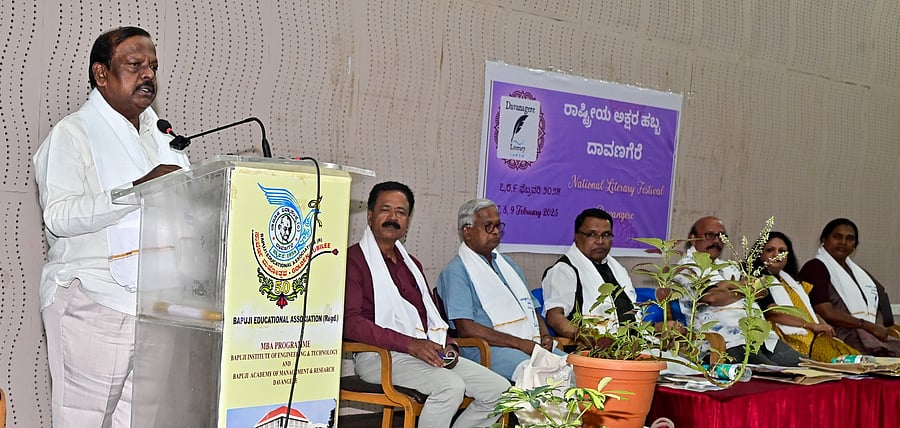 <div class="paragraphs"><p>Writer L Hanumanthaiah speaks at the Rashtriya Akshara Habba-2025 in Davangere on Friday. </p></div>