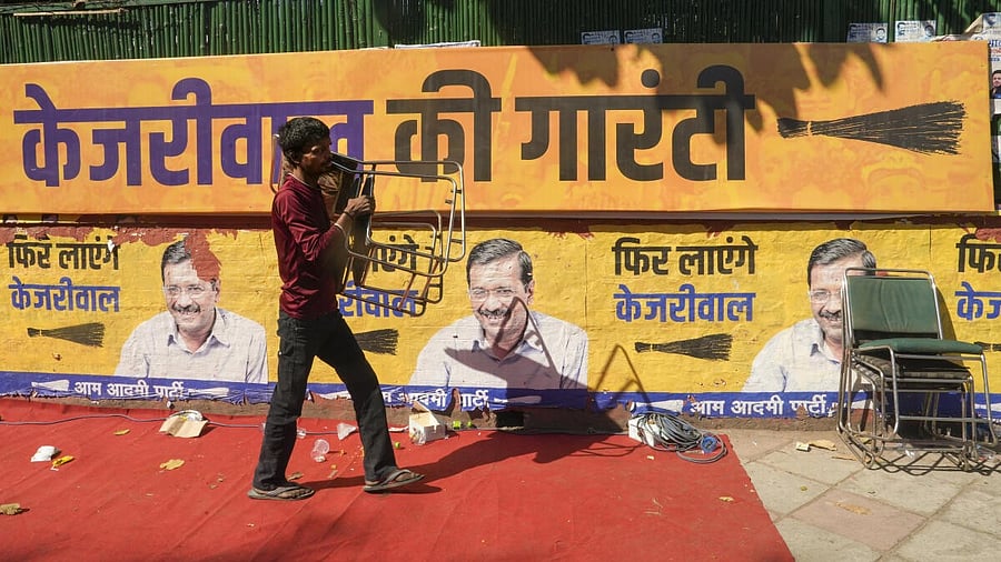 <div class="paragraphs"><p> View of Aam Aadmi Party office during counting of votes for the Delhi Assembly polls.</p></div>