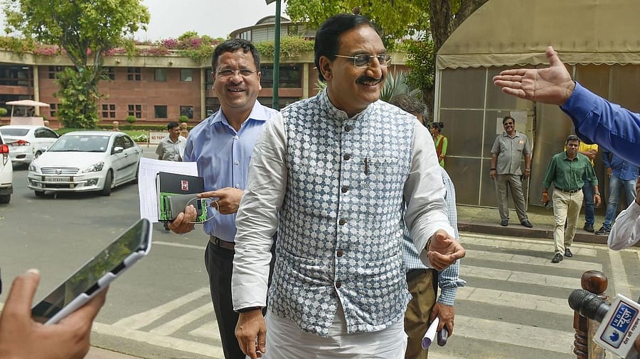 <div class="paragraphs"><p>Ramesh Pokhriyal Nishank</p></div>