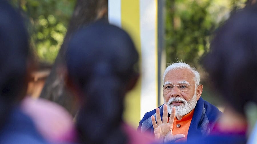 <div class="paragraphs"><p>PM Modi's Pariksha Pe Charcha</p><p></p></div>
