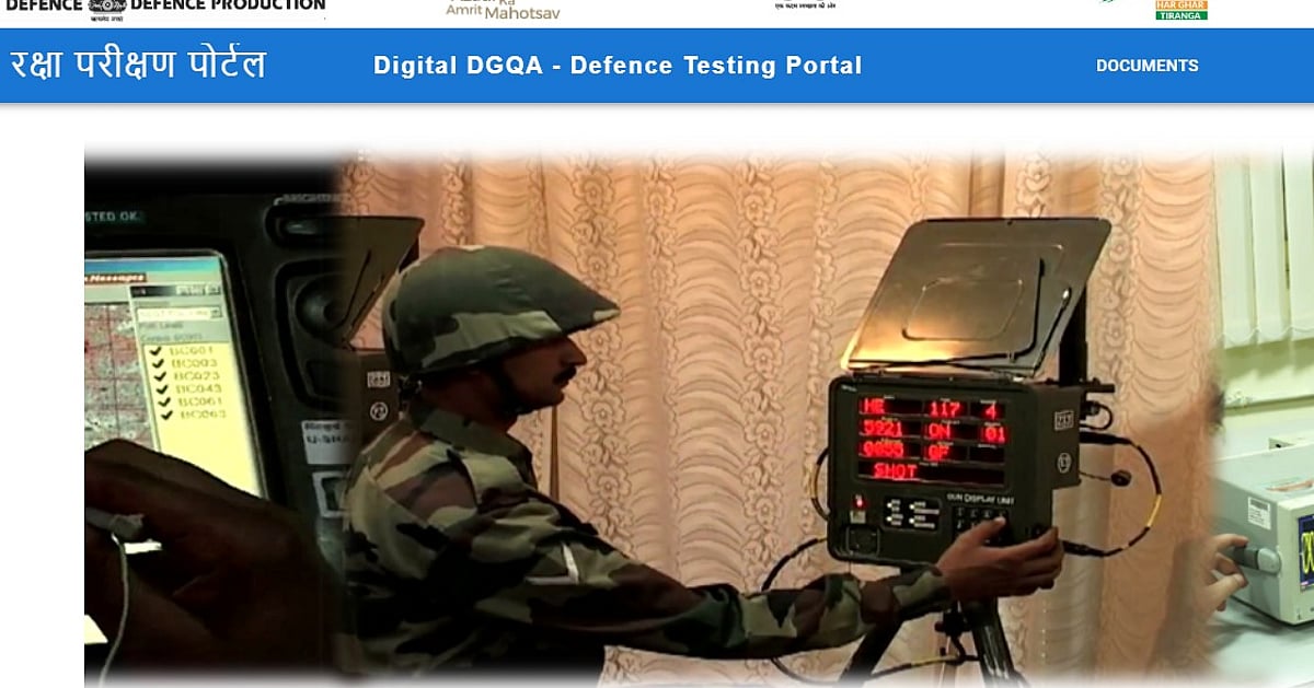 Defence Testing Government launches defence testing portal to lay down clear ...