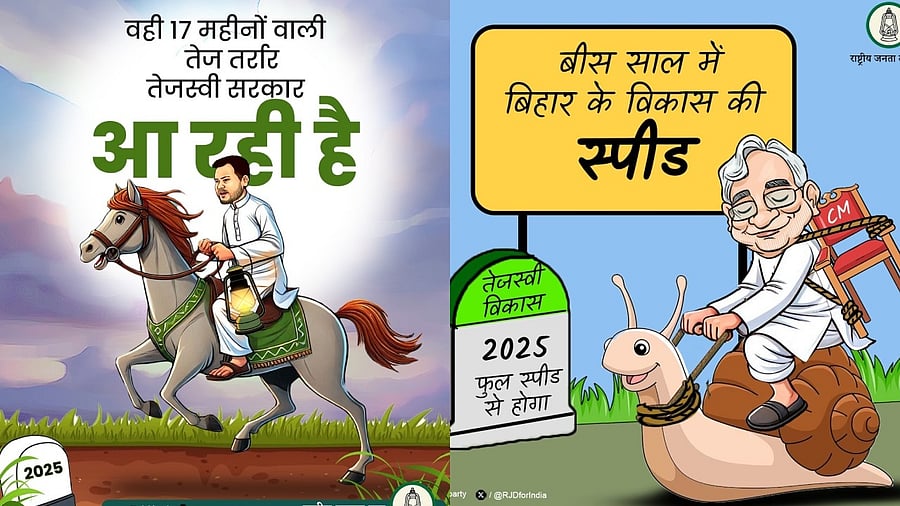 <div class="paragraphs"><p> A poster was put up in Patna, showing RJD leader Tejashwi Yadav sitting atop a galloping horse, ahead of Bihar Chief Minister Nitish Kumar perched on the back of a languid snail.</p></div>