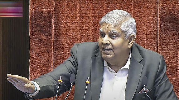 <div class="paragraphs"><p>Vice President Jagdeep Dhankhar</p></div>