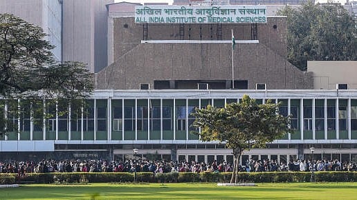 <div class="paragraphs"><p>All India Institute of Medical Sciences (AIIMS), in New Delhi</p></div>