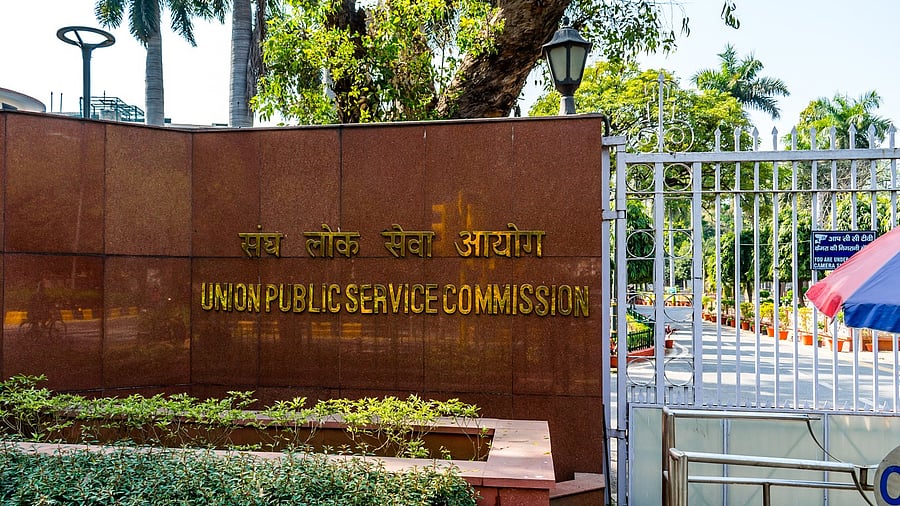 <div class="paragraphs"><p>A Union Public Service Commission (UPSC) plaque is seen. Image for representational purposes.</p></div>