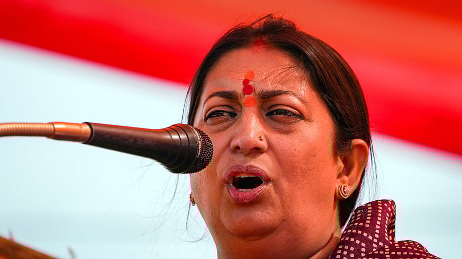 <div class="paragraphs"><p>Smriti Irani </p></div>