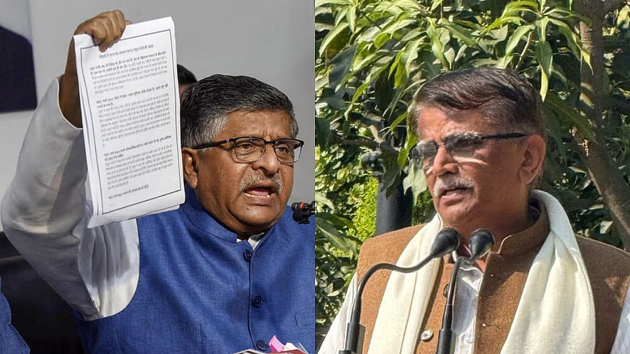 <div class="paragraphs"><p>Ravishankar Prasad (left), O P Dhankhar. </p></div>
