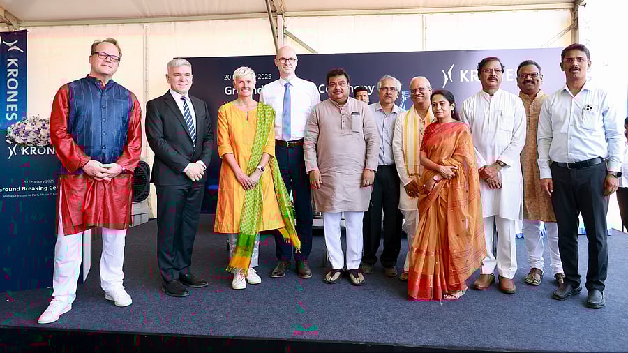 <div class="paragraphs"><p>The groundbreaking ceremony was held on Thursday by Karnataka’s Minister for Large and Medium Industries, M B Patil.</p></div>