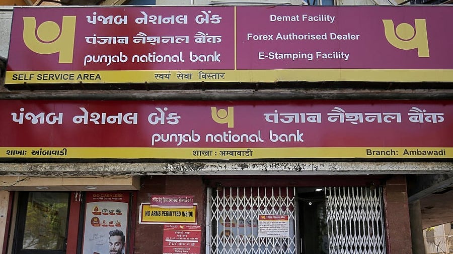 <div class="paragraphs"><p>A branch of Punjab National Bank (PNB). (Image for representaion)</p></div>