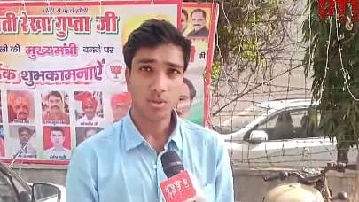 <div class="paragraphs"><p>Delhi chief minister Rekha Gupta's son Nikunj Gupta</p></div>