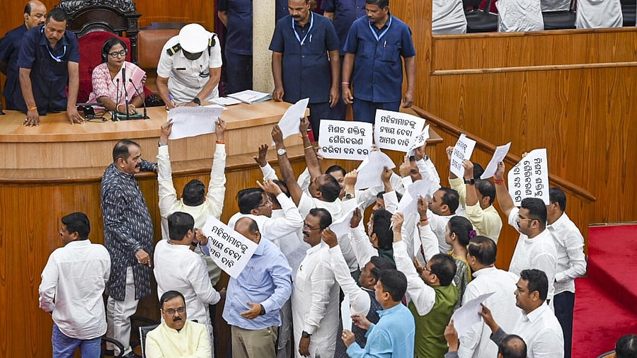 <div class="paragraphs"><p>Odisha Assembly session</p><p></p></div>