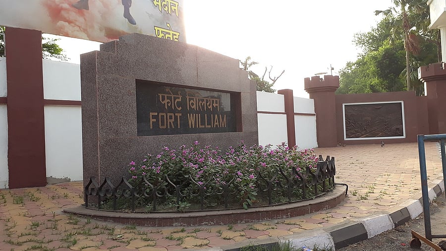 <div class="paragraphs"><p>Fort William in Kolkata.&nbsp;</p></div>