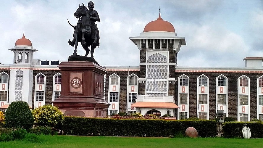 <div class="paragraphs"><p>Shivaji University in&nbsp;Kolhapur</p></div>