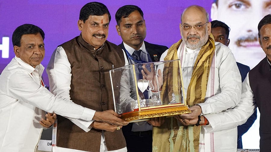 <div class="paragraphs"><p> Union Home Minister Amit Shah with Madhya Pradesh Chief Minister Mohan Yadav during the closing ceremony of Global Investors Summit 2025, in Bhopal.&nbsp;</p></div>