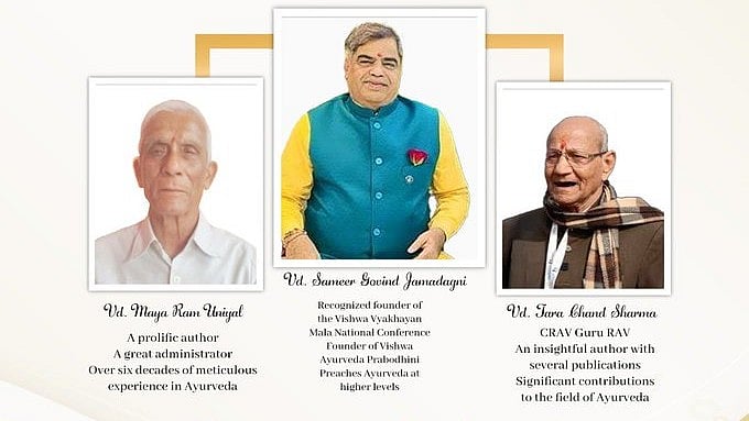 <div class="paragraphs"><p>'National Dhanwantari Ayurveda Award' recipients</p><p></p></div>