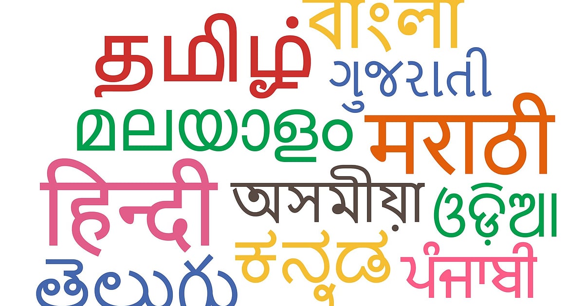 Explained | Tamil Nadu's 2-language policy and opposition to NEP & Hindi
