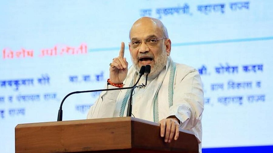 <div class="paragraphs"><p>Union Home Minister Amit Shah</p></div>