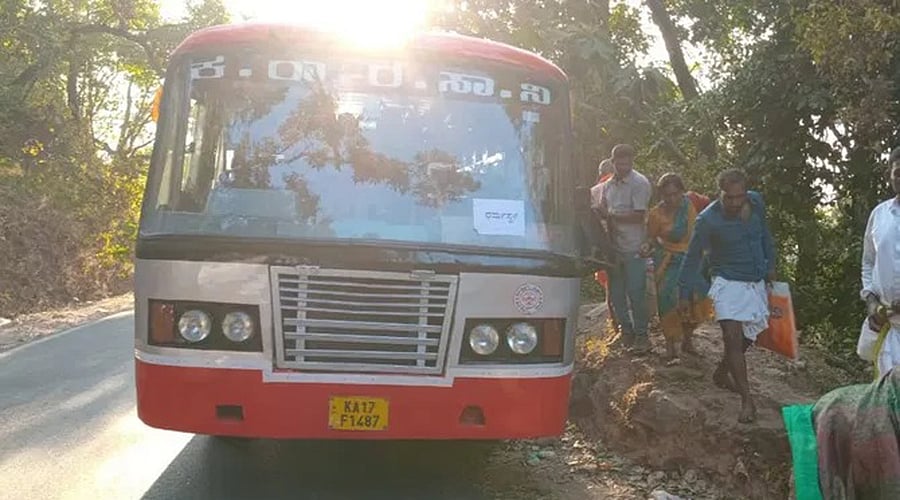 <div class="paragraphs"><p>File photo of a KSRTC bus</p></div>