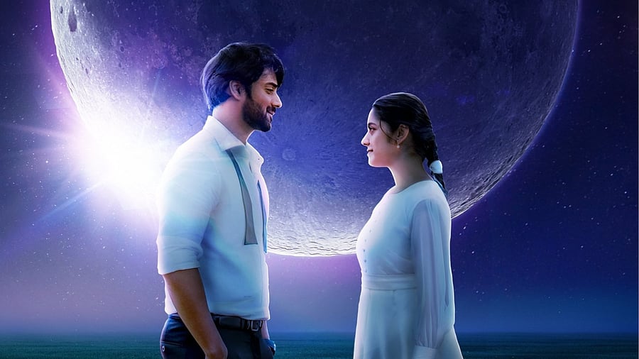 <div class="paragraphs"><p>A poster of the film</p></div>