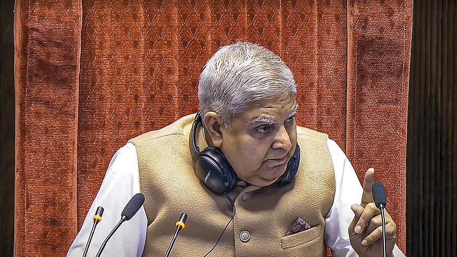 <div class="paragraphs"><p>Vice President Jagdeep Dhankhar</p></div>