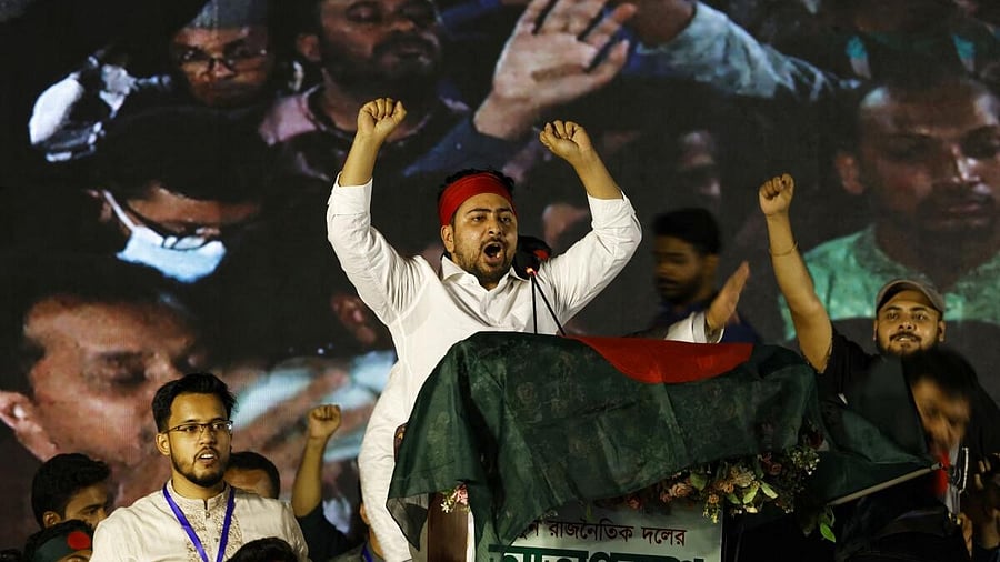 <div class="paragraphs"><p>Bangladeshi students join the inauguration event of a new political party named National Citizen Party.</p><p></p></div>