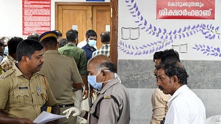 <div class="paragraphs"><p>A 23-year-old man murdered five people including four of his own family members in Thiruvananthapuram. </p></div>