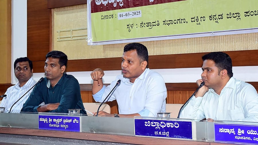 <div class="paragraphs"><p>DK MP Capt Brijesh Chowta makes a point during the Disha meeting held at Nethravathi hall of Zilla Panchayat on Saturday</p></div>