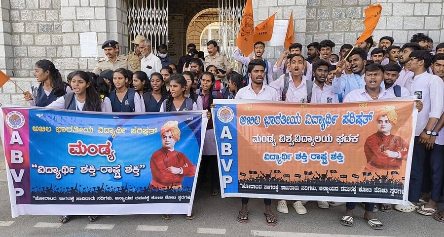 <div class="paragraphs"><p>Students stage a protest against the government's move of merging universities, in Mandya. </p></div>