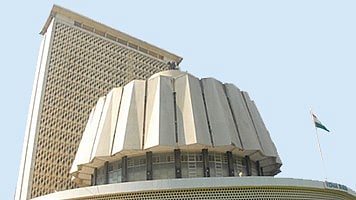 <div class="paragraphs"><p>Maharashtra Vidhan Bhavan </p></div>