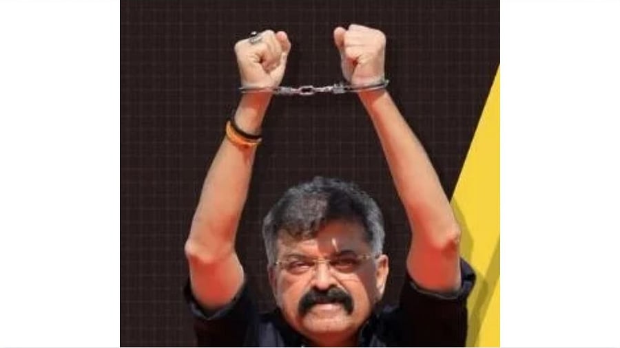 <div class="paragraphs"><p>NCP (SP) supremo Sharad Pawar’s close aide and Maharashtra legislator Jitendra Awhad</p></div>