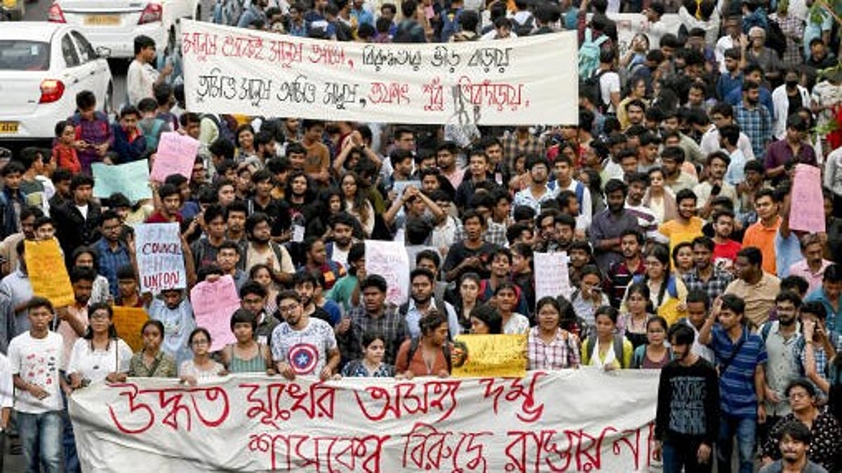 JU protests enter 3rd day, students set deadline for VC to address ...