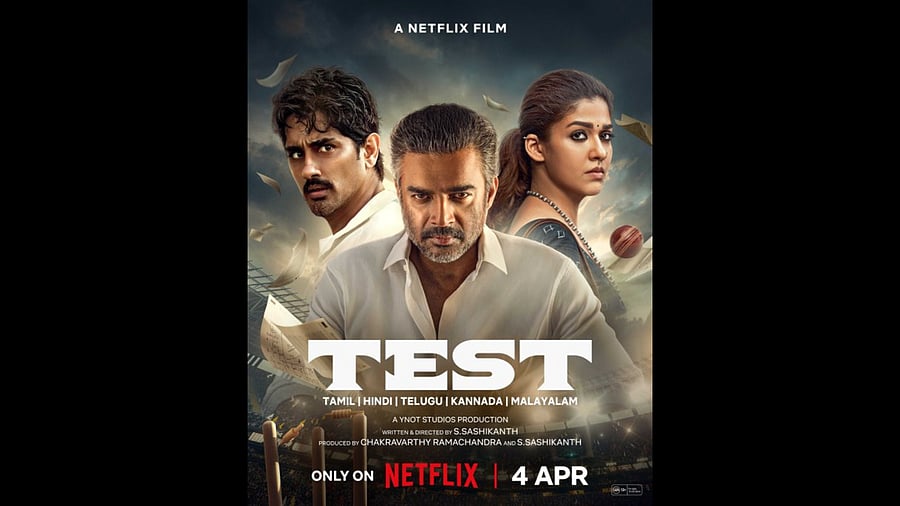 <div class="paragraphs"><p><em>Test</em> movie poster.</p></div>