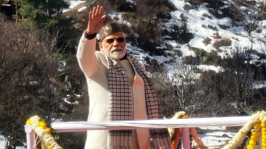 <div class="paragraphs"><p>PM Narendra Modi</p></div>