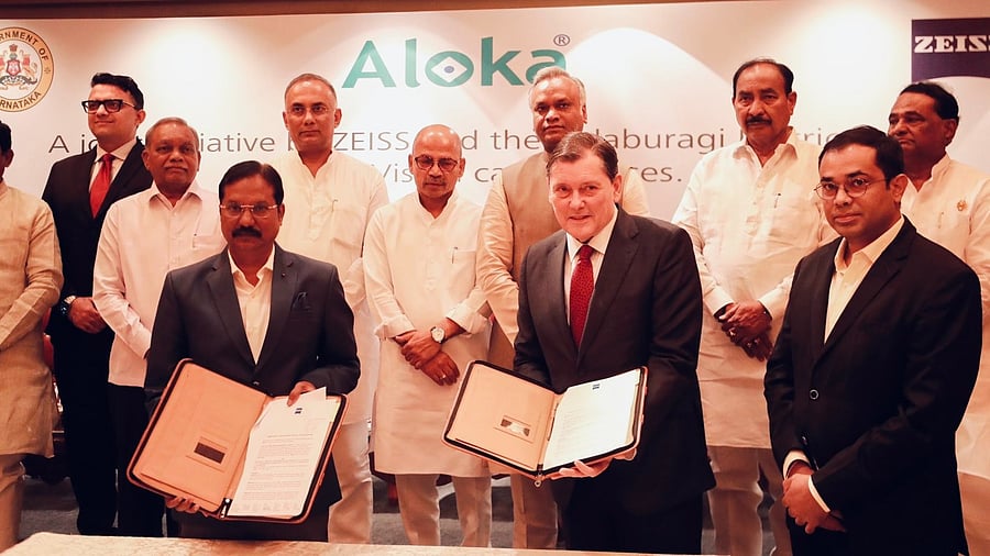 <div class="paragraphs"><p>Government of Karnataka and ZEISS India signed MoU to launch the ‘Vidya Drishti Program'</p></div>