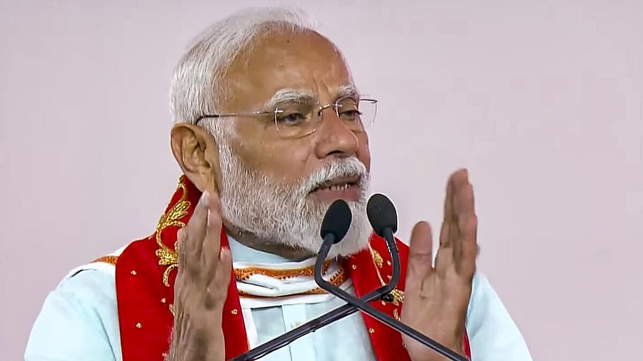 <div class="paragraphs"><p>PM Modi.</p></div>