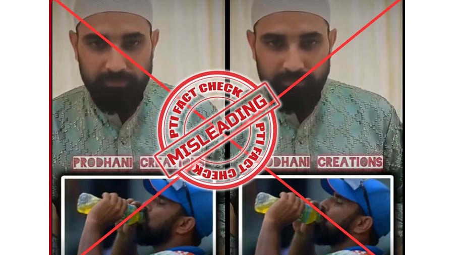 <div class="paragraphs"><p>Credit: PTI Fact-Check</p></div>