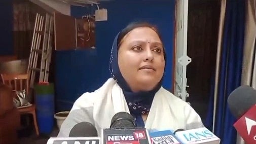 <div class="paragraphs"><p>Anjum Ara</p></div>