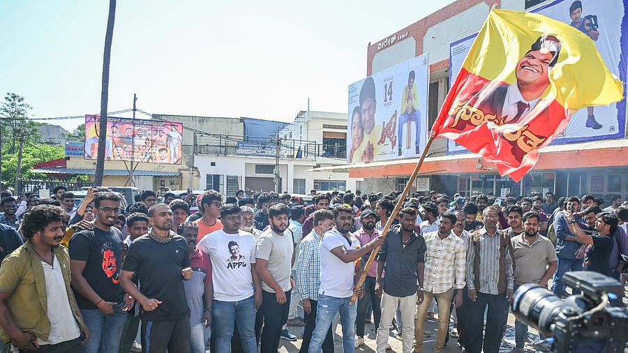 <div class="paragraphs"><p>Puneeth Rajkumar fans celebrate at Appu film re release at Veeresh film theatre in Bengaluru on Friday, 14th March 2025. </p></div>