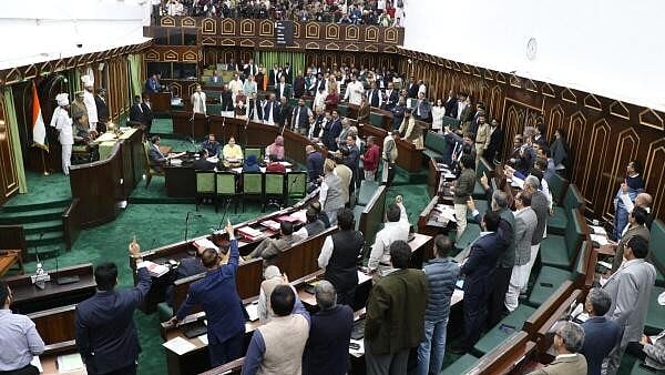 <div class="paragraphs"><p> J&K Assembly</p></div>