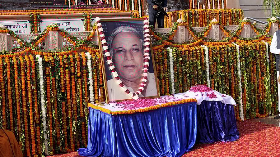 <div class="paragraphs"><p>The Congress on Saturday paid rich tributes to Bahujan Samaj Party founder late Kanshi Ram on his 91st birth anniversary.</p></div>